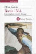 Roma 1564