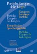 Portfolio europeo delle lingue. Per le Scuole superiori. Con CD-ROM