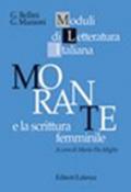 Morante e la scrittura femminile