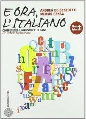 È ora, l'italiano. Con prove INVALSI. Con espansione online