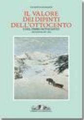 Il valore dei dipinti nell'Ottocento e nel primo Novecento (2003-2004)