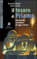 Il tesoro di Priamo. Con fascicolo. Per la Scuola media