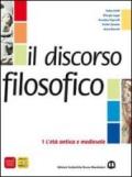 Discorso filosofico. Materiali per il docente. Per le Scuole superiori