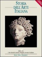 Storia dell'arte italiana. Per le Scuole superiori. 2.Dall'età dei comuni al Rinascimento