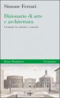 Dizionario di arte e architettura