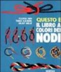 Questo è il libro a colori dei nodi