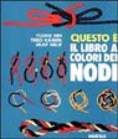 Questo è il libro a colori dei nodi