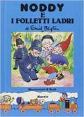 Noddy e i folletti ladri