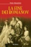 La fine dei Romanov