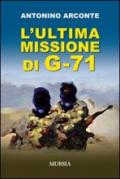 L'ultima misione di G-71