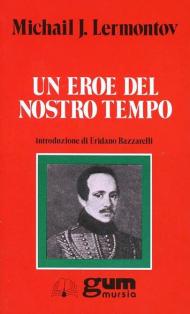 Opere