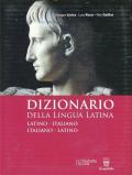 Dizionario della lingua latina