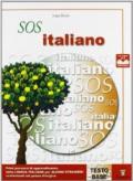 SOS italiano. Per la Scuola media