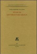 Scritti di letteratura greca