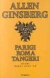 Parigi Roma Tangeri. Diari degli anni '50