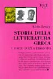 Storia della letteratura greca: 1