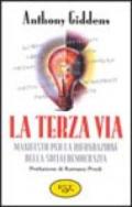 La terza via