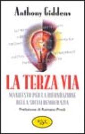 La terza via