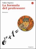 La formula del professore