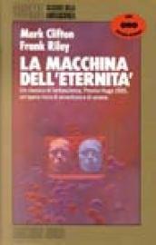 La macchina dell'eternità