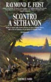 Scontro a Sethanon