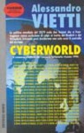 Cyberworld