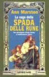 La saga della spada delle rune