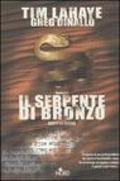 Il serpente di bronzo