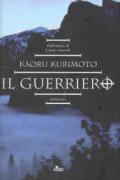 Il guerriero. Saga di Guin. 2.