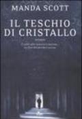 Il teschio di cristallo