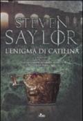 L'enigma di Catilina