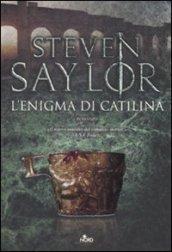 L'enigma di Catilina