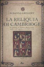 La reliquia di Cambridge