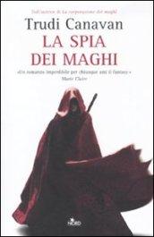 La spia dei maghi