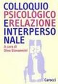 Colloquio psicologico e relazione interpersonale