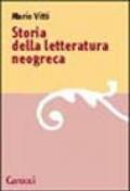 Storia della letteratura neogreca