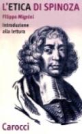 L'etica di Spinoza