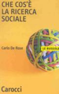 Che cos'è la ricerca sociale