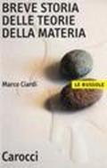 Breve storia delle teorie della materia