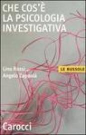 Che cos'è la psicologia investigativa