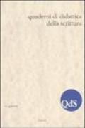 QdS. Quaderni di didattica della scrittura (2005): 4