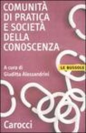 Comunità di pratica e società della conoscenza