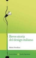 Breve storia del design italiano