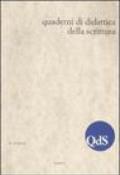 QdS. Quaderni di didattica della scrittura (2007)