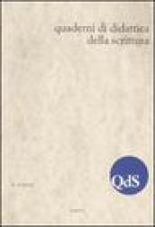 QdS. Quaderni di didattica della scrittura (2007)