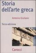 Storia dell'arte greca. Ediz. illustrata