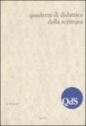 QdS. Quaderni di didattica della scrittura (2008)