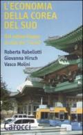 L'economia della Corea del Sud: Dal sottosviluppo al club dei 