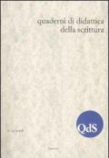 QdS. Quaderni di didattica della scrittura (2008). Vol. 9