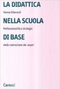 La didattica nella scuola di base